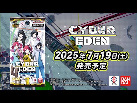 デストロモン　プロモ　デジモンカードゲーム Amazon.co.jp: デジモンカードゲーム デストロモン プロモ 4枚