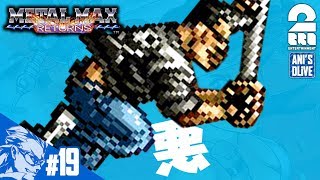 #19【RPG】兄者の「メタルマックス リターンズ」【2BRO.】