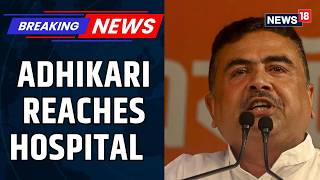 Suvendu Adhikari Reaches Hospital After PA Chandranath Rath Shot Dead | West Bengal Murder | News18