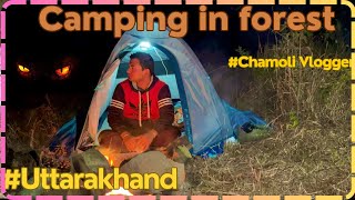 Solo night camping | night camping in   Haunted place | night camping in jungle​⁠​⁠​⁠