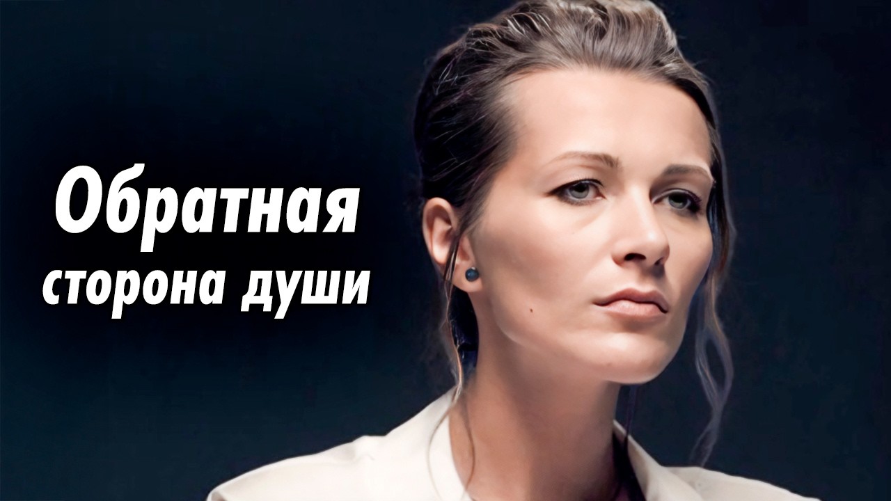 Она — майор, он — беглый заключённый: союз против маньяка | Остросюжетный детектив