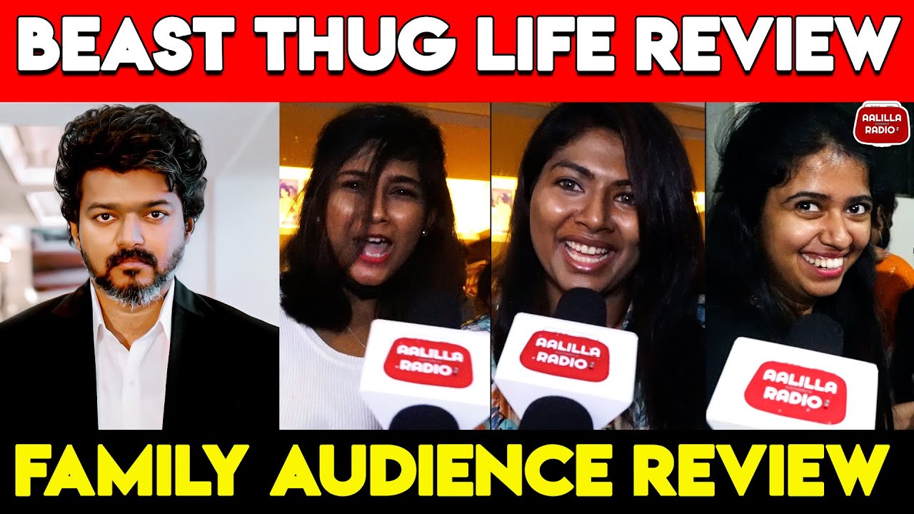 Beast Family Audience Review | Beast Thug Life Review | Beast Ladies Review | Vijay | Nelson | Pooja
