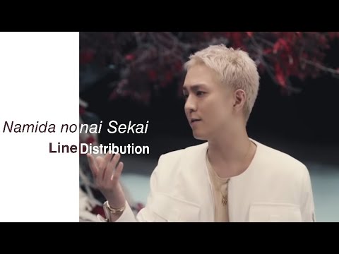 AAA (トリプル・エー) - Namida no nai Sekai (涙のない世界