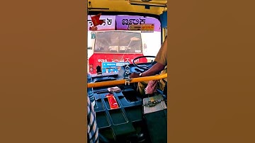 🌼🤍ksrtc🤍🌼,#ksrtcstatus #ksrtc_mass_entry #karnatakaksrtc #kkrtc #shortvideo #ksrtcrides #status