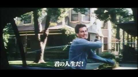 『プルーフ・オブ・マイ・ライフ』日本版劇場予告編