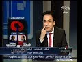 #**ر_تنتخب #محلب لـ "سي بي