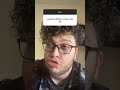 هل شفايف ابو الرب بوتكس ولا طبيعيين 