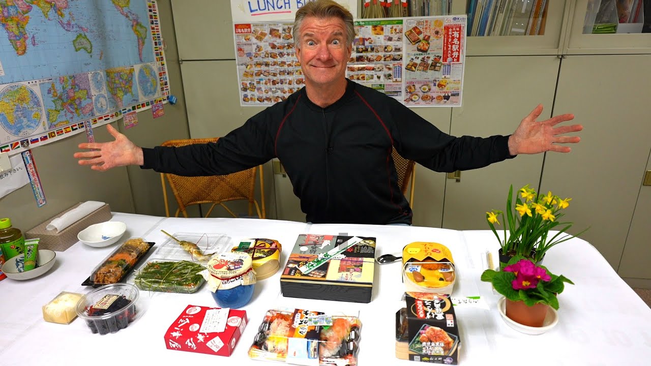 Bento Lunch Boxes in Tokyo - Eric Meal Time #845