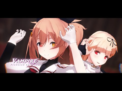 【MMD艦これ】村雨 夕立でヴァイパイア