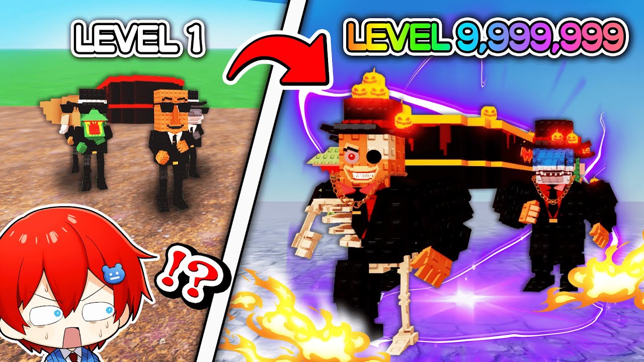 【1000連ガチャ】最強のブレインロットを入手して拠点を守るロブロックス🏠🦴【ブレインロットタワーディフェンス/Roblox】よろずや🍭