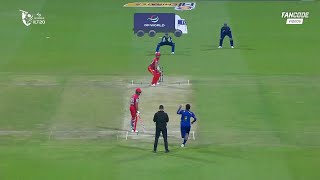 MI Emirates vs Dubai Capitals | DP World ILT20 | 2025/26 | Highlights