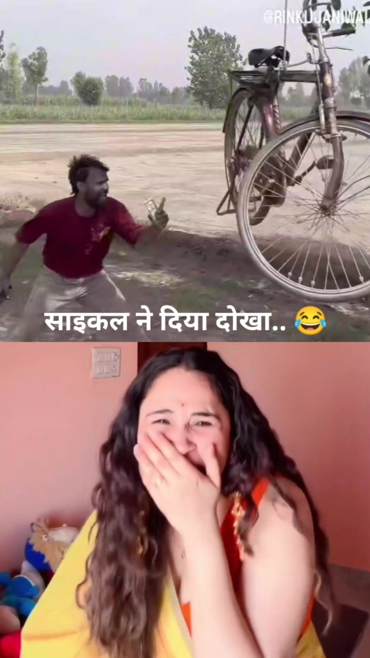 🤫हंसना मना है😀 - ShareChat