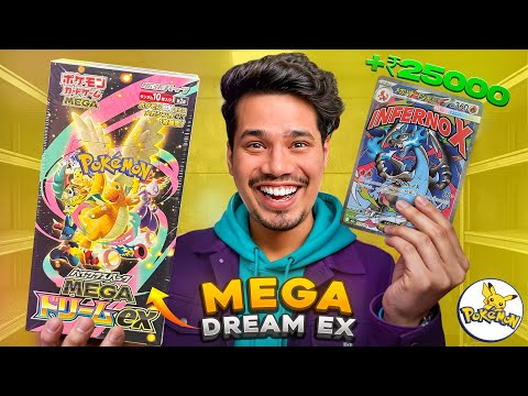 I FINALLY FOUND THE CHARIZARD 🤑| Mega Dream Ex Semi God Pack