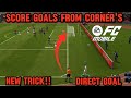 How to score goals directly from corners in fc mobile  new trick to score direct goals foryou