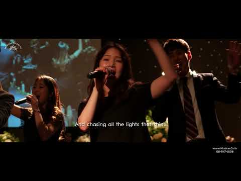 결혼식의 분위기 조성의 첫 시작! 웨딩 오프닝 Another Day of Sun
