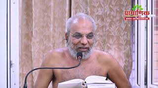 जैन तत्त्वविद्या | स्वाध्याय | 19 June 2023 | Muni Pramansagar ji | Gunayatan, shikharji