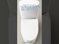 【TOTO】ピュアレストEX（組み合わせ便器）｜商品紹介動画（短尺）