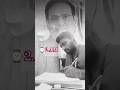 कुछ बड़ा करना है तो 🎯🖊️📒 #motivation #studymotivation #studyvlog #studywithme #studytips #studyideas