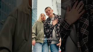 Спасибо Да Вашу Поддержку К Данному Треку!❤️