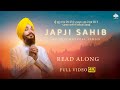 Japji sahib  devenderpal singh  daily pathh  anhad bani  read along pathh with subtitles