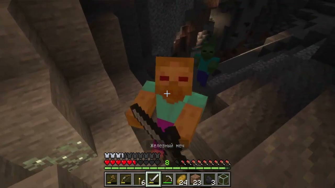 Прохождение Minecraft Bedrock Edition Новая серия