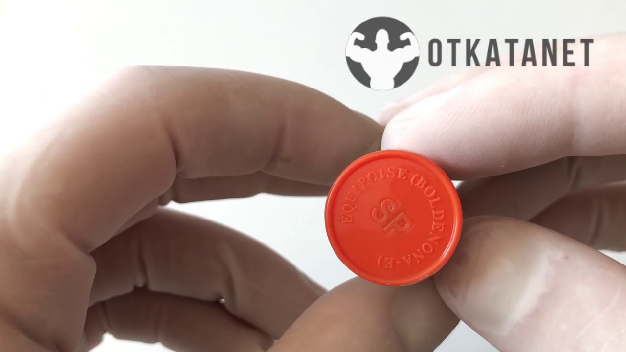 Эквипойз болденон SP Laboratories видео обзор от Отката нет
