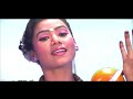 Satnam Mantra - Satnam Mantra || Tara Kulkarni - 9301811027 || 18 December special Mp3 Song