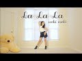 Weki Meki 위키미키 - La La La - Lisa Rhee Dance Cover