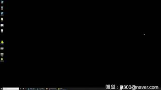 즐거운 주말 ~ 전기잡담 !! 주말인데 약속없으신분 ?