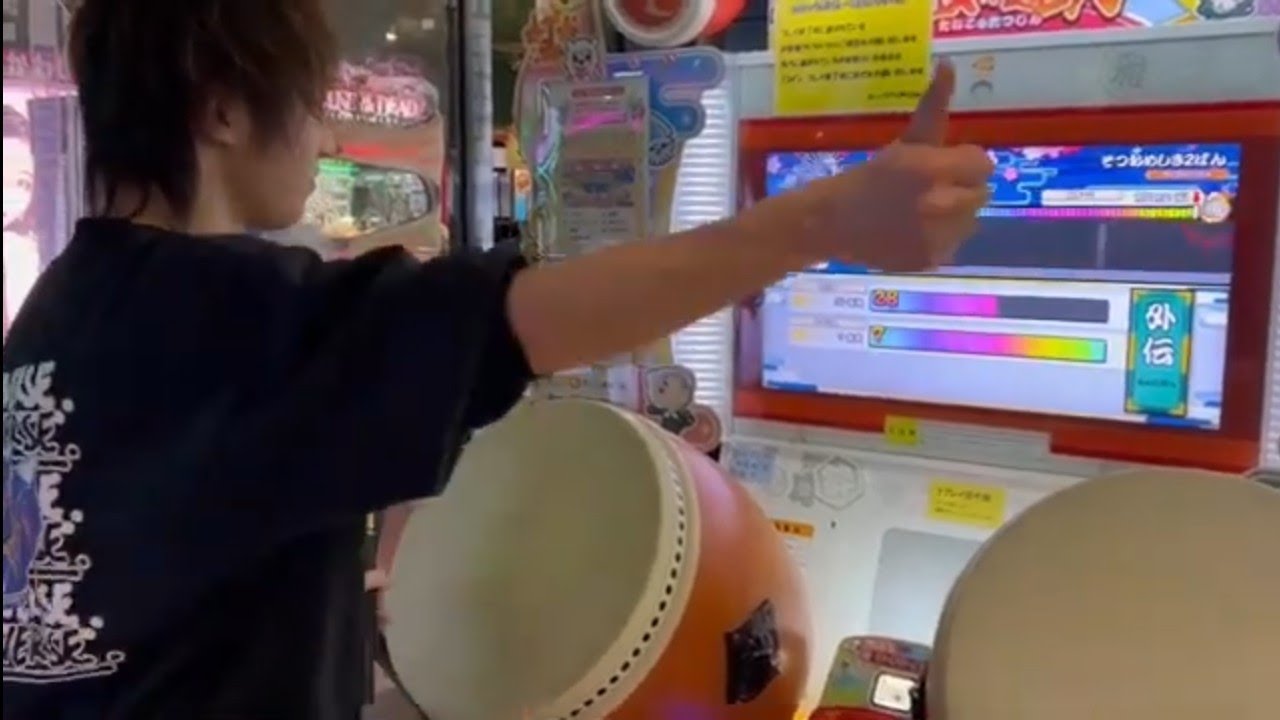 太鼓の達人ニジイロver.】復活！イエロー十段 金枠金合格 - YouTube