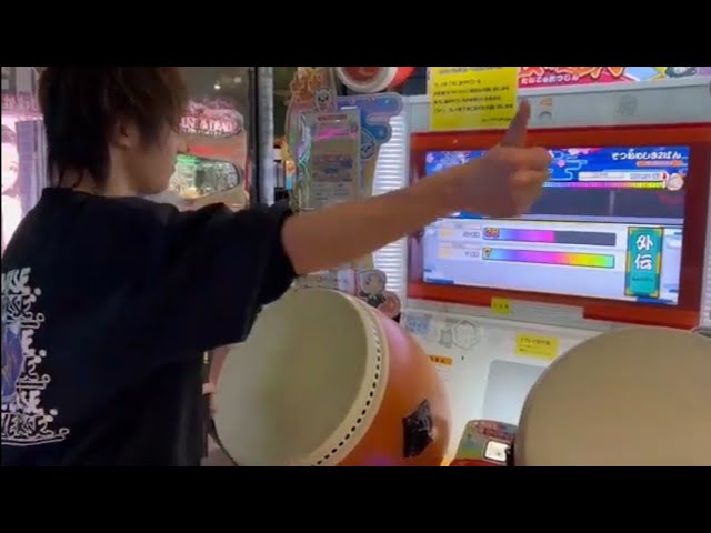 太鼓の達人ニジイロver.】復活！イエロー十段 金枠金合格 - YouTube