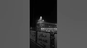 لو يرجع ويشوف شلون حالي 