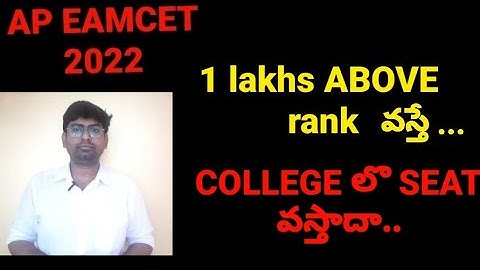 HOW TO KEEP WEB OPTIONS AP EAMCET 2022 | AP EAMCET COUNSELING #apeamcet2022 #eamcet #counselling