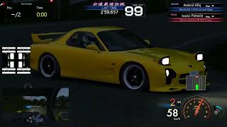 FD3S vs BNR34 - Momiji Line Uphill