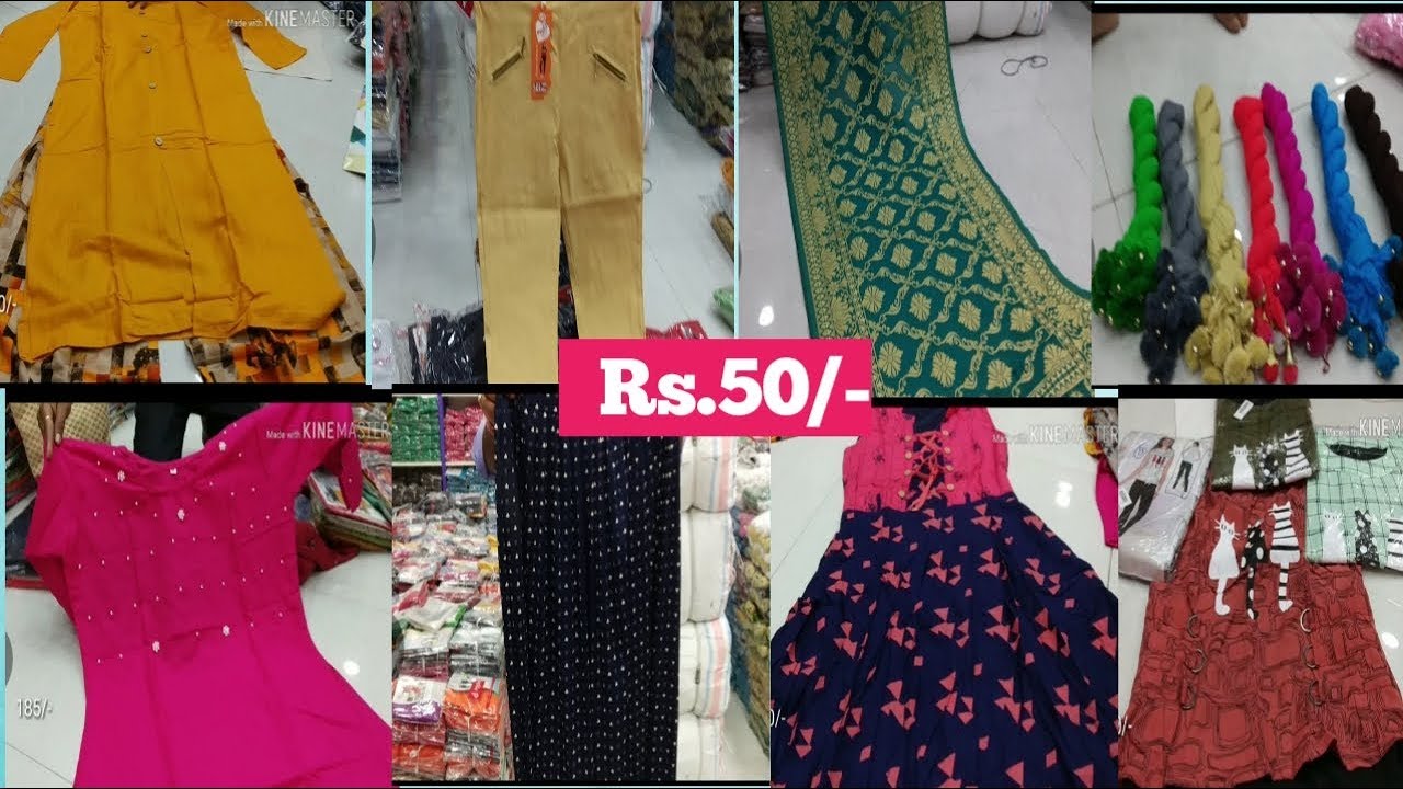 Wholesale Kurtis, Leggings, Palazzo pants, Skurts & Dupattas Collection ...