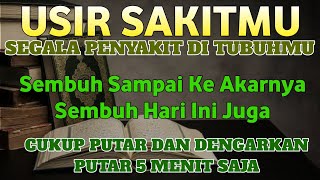 DZIKIR UNTUK SEMBUH 😭🤲SUBSCRIBE PUTAR DAN DENGARKAN INSYA ALLOH SEMBUH 🤲🤲🤲🤲🤲... by DZIKIR PENYEMBUHAN 616 views 2 months ago 1 hour