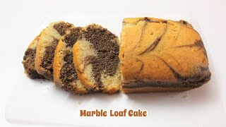 Eggless Marble Cake | Easy Marble Loaf Cake | Marble Cake Loaf