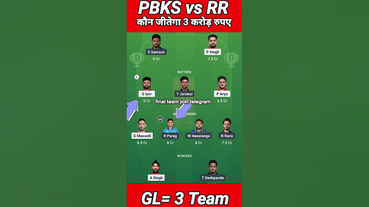 PBKS vs RR Dream11 Prediction | PBKS vs RR Dream11 Team PBKS vs RR Dream11 Team Of Today Match #ipl