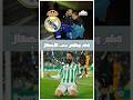 فيلم وثائقي هو سبب احتفالي امام مدريد ريال مدريد إيسكو ريال بيتيس Laliga فيلم وثائقي هو سبب احتفالي امام مدريد ريال مدريد إيسكو ريال بيتيس Laliga