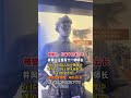 在酃县接龙桥阻击战中,张子清为掩护朱老总、陈毅部队上井冈山,率部顽强御敌,不幸脚踝中弹负伤。此后缺医少药的艰苦环境下,他强忍伤痛,甚至舍盐济人,最终因伤势恶化,最终不幸牺牲