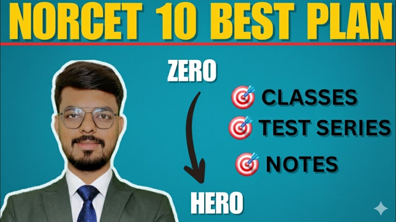 ПЛАНЫ NORCET 10 // КАК ПОДГОТОВИТЬСЯ // ЛУЧШИЕ ЗАНЯТИЯ // ЛУЧШАЯ СЕРИЯ ТЕСТОВ NORCET // #norcet10...