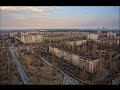 Города без людей.  Фотографии и свидетельства.  Анализ фотографий .