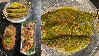 سنة أولى طبخ مع الشيف سارة عبد السلام | تتبيلة سمك - أرز صيادية - بوري مشوي - طاجن سبيط - بلطي مقلي