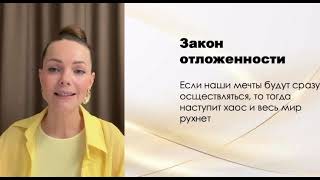 Если вы думаете, что карта желаний — это наклеить картинки и ждать чуда, то вы сильно ошибаетесь