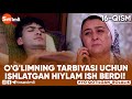 O'G'LIMNING TARBIYASI UCHUN ISHLATGAN HIYLAM ISH BERDI! | "YO'QOTILGAN BOLALIK" 16-QISM