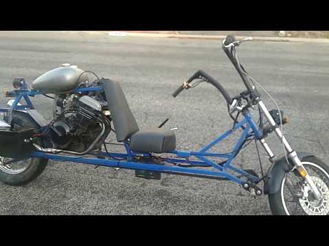 250cc recumbent motorcycle