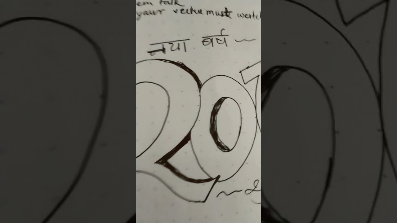 Happy New Year 2080 😍😍