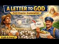 Class 10 English Chapter 1 A Letter to God Full Story Explanation | All NCERT Questions Answers |