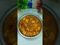 world best sabji😋aloo paneer ke sabji#food#vegetables#recipe#youtubeshorts#ytshortsvideo#viralshort