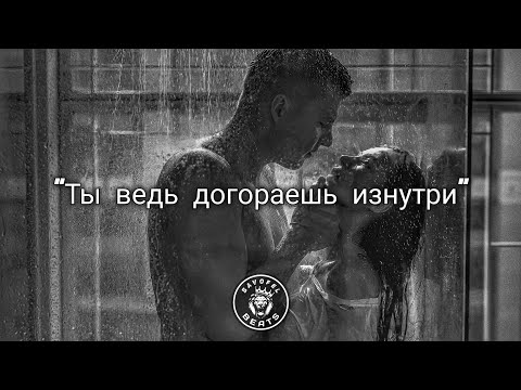 SUNAMI - Гудки / Ты ведь догораешь изнутри, Когда пропущены гудки 🥀